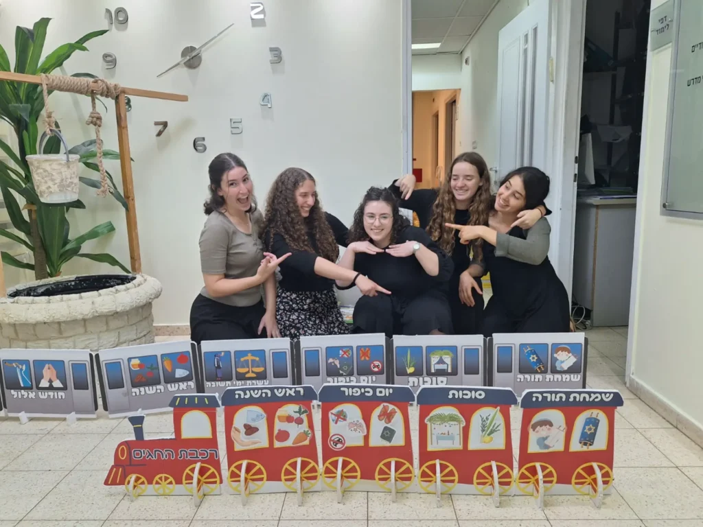 WhatsApp Image 2025-12-29 at 13.17.52 (3)